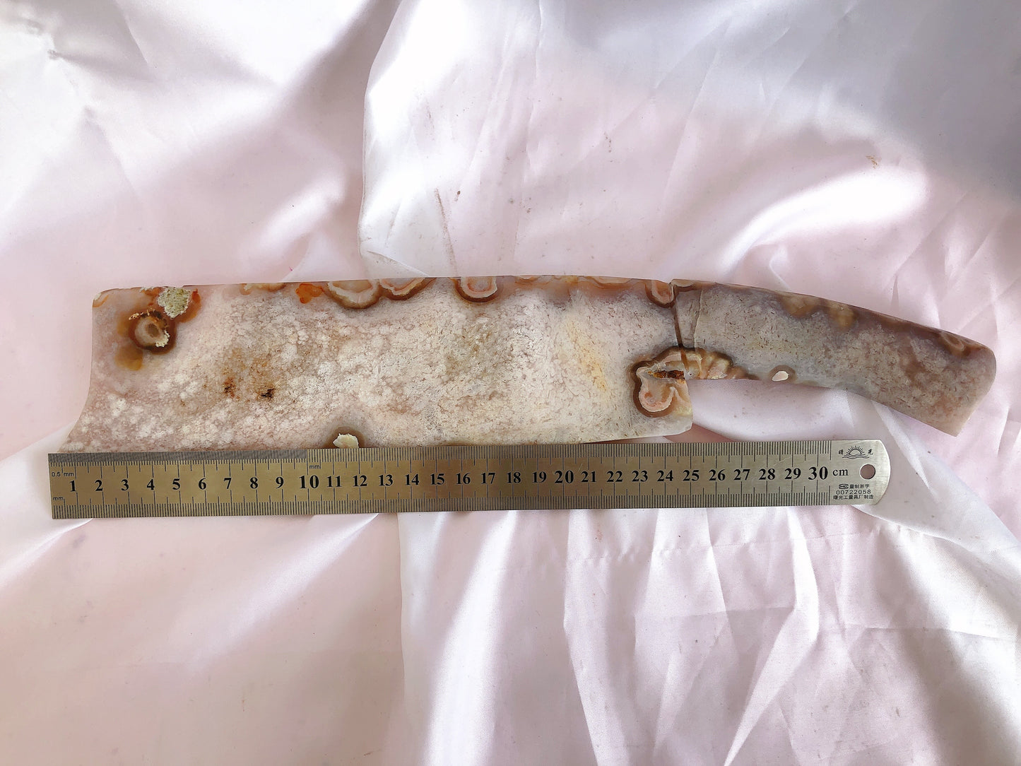 Flower agate chopper